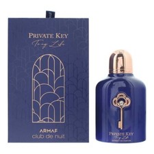Armaf Club De Nuit Private Key