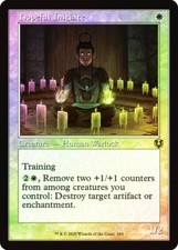 Hopeful Initiate (Retro Frame