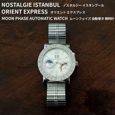 Orologio Nostalgie Istanbul