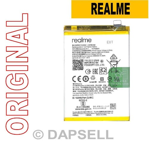 New batteria ricambio - new,