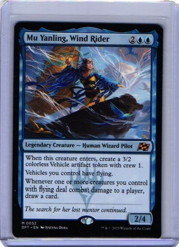 Yanling wind rider m - yanling,,