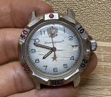 Orologio URSS Vostok