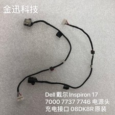 Per dell inspiron 7000 7737 - inspiron,