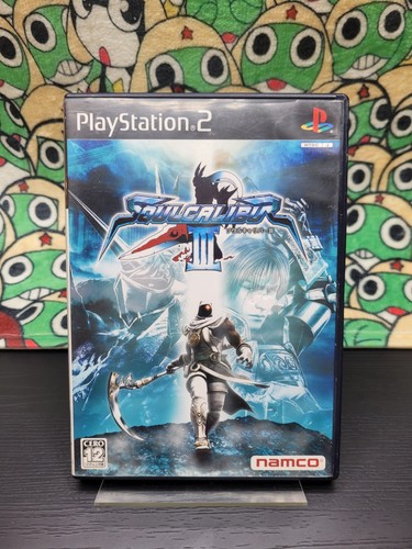 Soul calibur iii - calibur, 🕹️