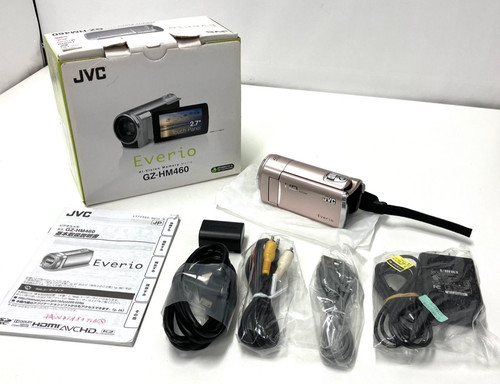Videocamera digitale jvc - digitale,