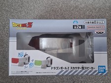 Dragon Ball Z Scouter Type