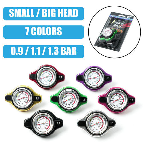 1 3bar small head - small,