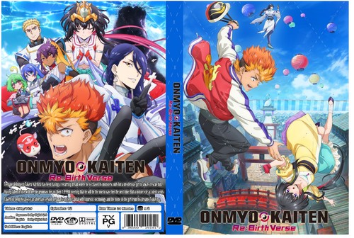 Onmyo kaiten rebirth verse - rebirth,