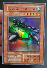 Yu-Gi-Oh! OCG  Catapult Turtle Vol.7 No Ref   Super Rare  Japanese