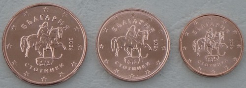Cent monete di - 1+2+5, corso