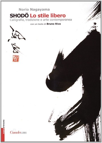 Shodo stile libero - stile,