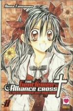 THE GENTLEMEN'S ALLIANCE CROSS