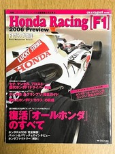 Honda Racing F1 2006 Anteprima