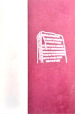 Pohl,Frederick J. - I