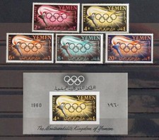 YEMEN 1960 OLIMPIADI, Cpl XF MNH/** Set + Foglio, Sport, Torcia, Francobolli,Anelli,Giochi