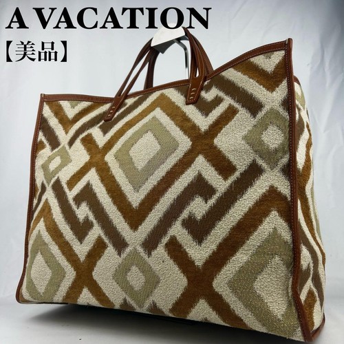 Borsa vacanza tank jacquard - vacanza,