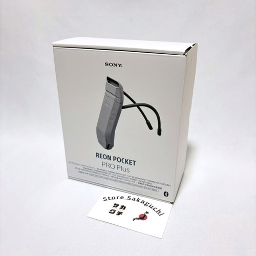 Sony reon pocket pro plus - sony,