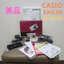 [Ottime condizioni] CASIO