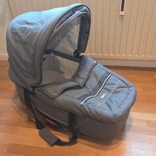 🌻Emmaljunga lettino City