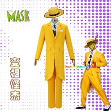 La Maschera Jim Carrey Costume