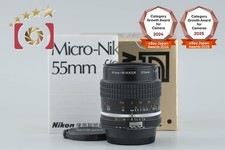 Nikon Ai-S MICRO NIKKOR 55 mm