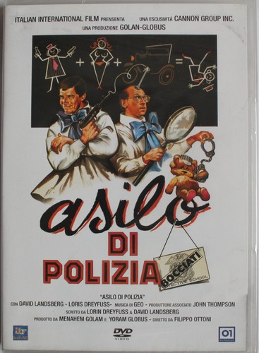 Asilo polizia filippo - polizia, di