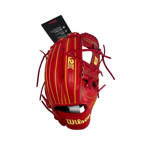 Guanto baseball wilson a2k - guanto,