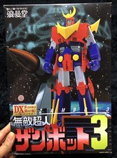 ROBOT ANIME GIAPPONESE