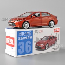 Modellino auto pressofuso