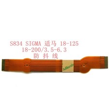 2pcs Cavo flessibile