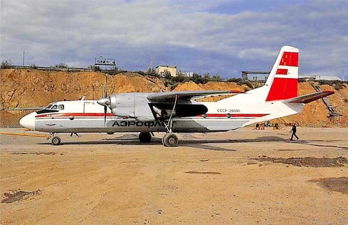 Cartolina aereo - ,