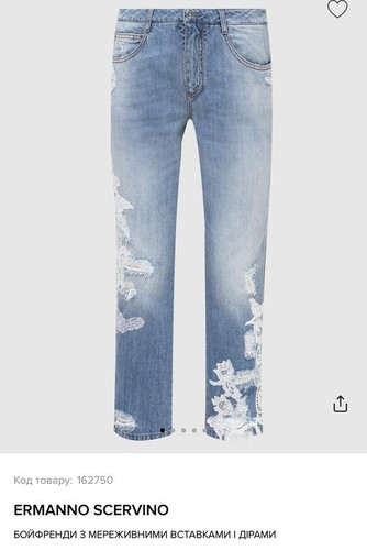 Jeans donna ermanno scervino - donna,