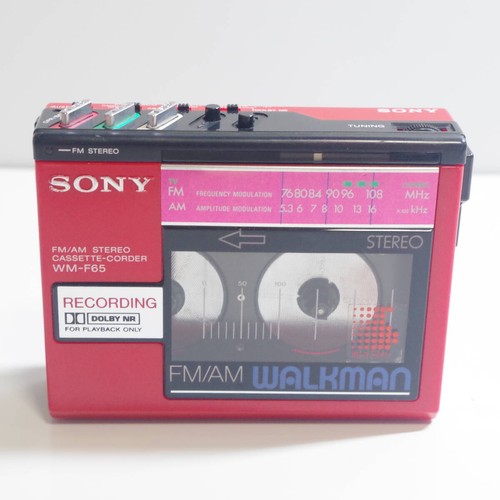 Sony f65 rosso - sony,