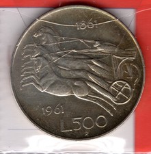 P570 Moneta Coin ITALIA