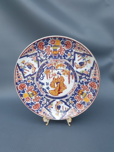 Piatto decorativo giapponese