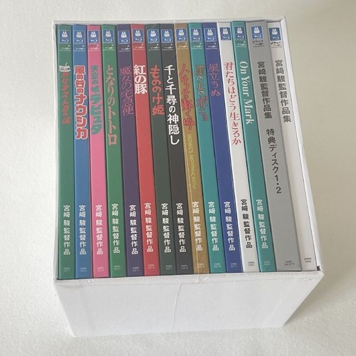 Hayao miyazaki collection - miyazaki,