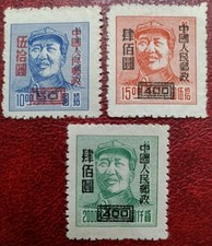 Cina scott mng - scott#, mao