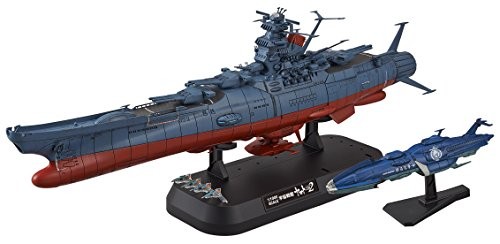 Corazzata spaziale yamato - spaziale, 2202