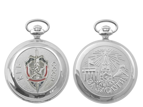 Orologio tasca russo - orologio,