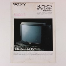 Catalog Sony Trinitron Color