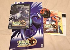 Pokemon XD Gale of Darkness
