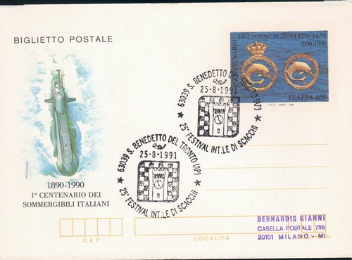 B61 repubblica biglietto - b61,