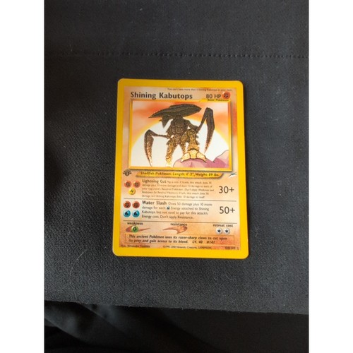Shining kabutops 108 - shining,
