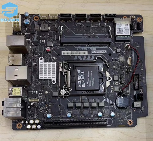 Msi b9071 b250 gaming aegis - ms-b9071,
