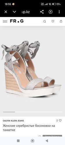 Scarpe donna calvin klein - scarpe,