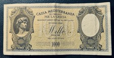 Banconota 1000 Dracme 1941 Grecia Asse Occupazione 0003 170.479 K060725BE