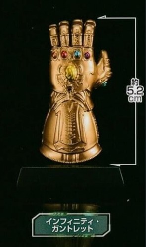 Gashapon bandai marvel studio - bandai,