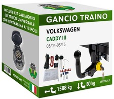 Gancio Verticale Estraibile VW