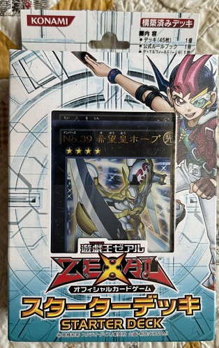 Konami zexal starter - yu, gi