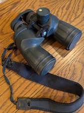 Fujinon 7x50 FMTRC-SX2 Polaris